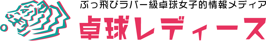 logo_yoko_B