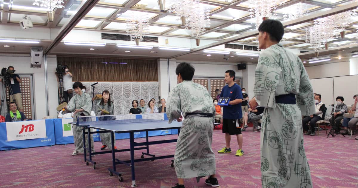 湯田温泉スリッパ卓球大会が4年ぶりにカムバック - 卓球レディース