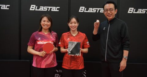 ニッタク展示会2026