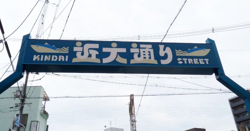 隠れピンポン球サムネ